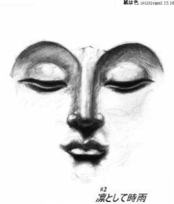 Rin Toshite Shigure : #2